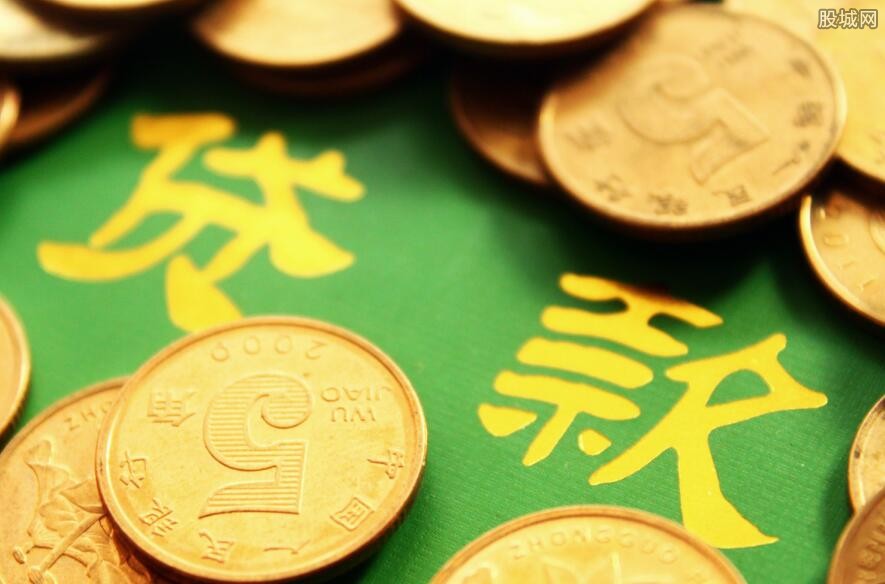 北京民间放款